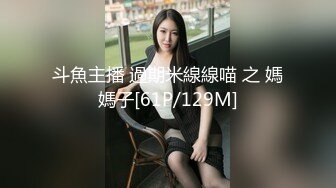 [2DF2] 第二场约漂亮兼职白领妹子，文静腼腆温柔娇羞，很是诱惑喜欢不要错过 - soav(3802505-8890114)_evMerge[MP4/183MB][BT种子]