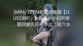 ✿91制片厂✿ BCM045 兽欲理疗师强上睡美人 湘湘