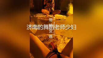 (起點傳媒)(xsjky-010)(20221230)老婆閨蜜的誘惑-佳芯