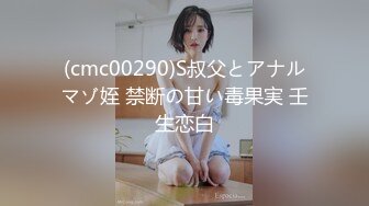 颜值巅峰秀人网韩系大眼女神模特【白笑笑】私拍视图流出，电竞学妹水手服揉奶勒穴露点