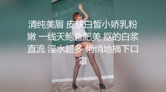 [2DF2]夫妻双人调教狗奴 主人激情做爱只能舔完鸡巴又舔b [MP4/413MB][BT种子]