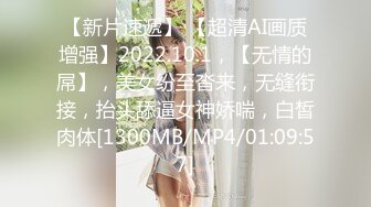 SSN-003 巨象探花援交实录 巨象娱乐 x 麻豆传媒映画