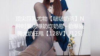 【91CM-061】泰国租妻 #琳-Lynn