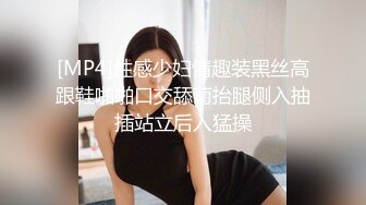 【极品美女??顶级骚货】豪乳网红女神『谭晓彤』最新做爱视频 首次做爱内射 高清内射特写 口交摸穴 超大尺度 高清720P版