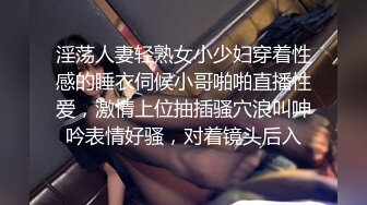 [MP4/ 2.04G]&nbsp;&nbsp;天仙女子--徐婉婉极品气质小姐姐高跟跳蛋各种诱惑，高潮带来的快感、穴肉蠕动，看着嘴巴好想一舔为敬！