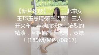 剧情网红美女嫩妹多啦寂寞难耐大头水晶棒自慰正爽时送外卖的小哥敲门趁机勾引他推油打炮对白淫荡搞笑