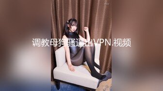 stripchat【Swag_SASA】百变小魔女~!蓝芽跳蛋~白虎骚逼2