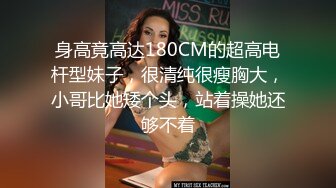 小偷潜入宅女家一直寄居在柜子里??性感JK制服强上射奶子上