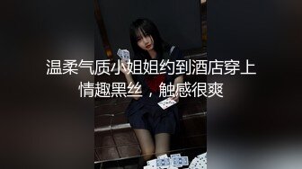 [MP4]休息室静待下一个客人 莞式服务传承人 经典水床服务 只需要998