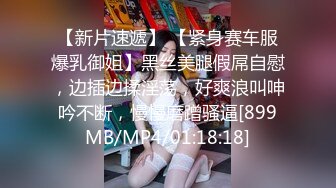 OF顶级绿帽媲美佳多饱淫欲媚黑乱伦人妻【李芸姍】私拍，无敌骚SM多P露出，享受黑人大肉棒的冲击 (6)