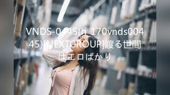 麻豆传媒 MDX0248 对爸爸肉棒的渴望 韩棠【水印】