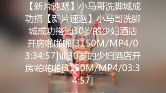 [2DF2]偷窥-换衣喂奶自慰各种裸体记录贵在真实 [MP4/104MB][BT种子]