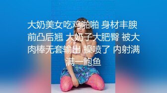 神似关晓彤美女和男友居家做爱