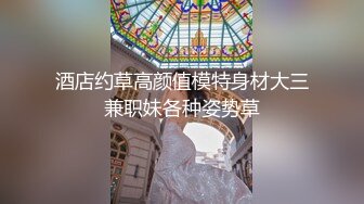 5-10新片速递探花大神鬼脚七 3000约了个知性御姐温柔如水化身榨汁机叫声诱人让人欲罢不能