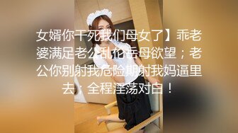 推特流量爆表女神御姐「特莱莎LYAINEVAN」大胆私密露脸自拍啪啪口交福利视频  观赏性撸点极高