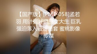 【极品女神❤️推荐】火爆高颜值网红美女