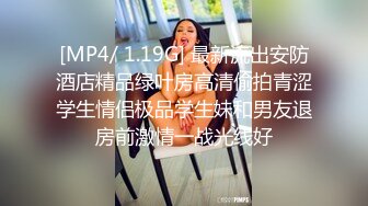 【OnlyFans】【逃亡】国产女21岁小母狗优咪强制高潮，拍摄手法唯美系列，调教较轻，视频非常好，女的也够漂亮 78