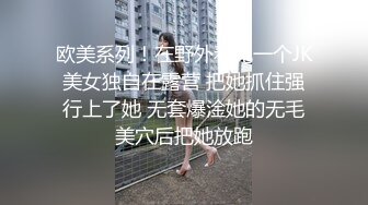 街头小情侣躲在楼梯口给男友吃鸡鸡