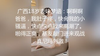 推特精品博主高颜值反差美女合集整理（骚 浪 贱）