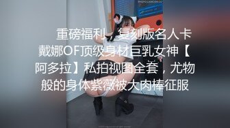 极品少妇养生会所里良家寂寞少妇，长期异地渴望性爱，勾搭按摩小哥，无套爆艹让她爽！