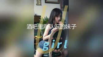 ✿风骚人妻✿极品人妻和酒店约炮自拍性爱淫乱 平时高冷御姐床上喜欢一边被羞辱一边挨操 外表有多端庄床上就有多淫荡