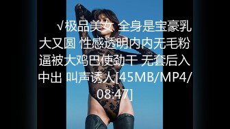 [MP4/ 745M]&nbsp;&nbsp;老哥大保健找苗条女技师啪啪交 按摩床上骑乘大力猛操