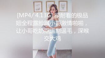 [2DF2]大学女家教的独家教学方式 答不出来 就要接受惩罚 - [MP4/266MB][BT种子]