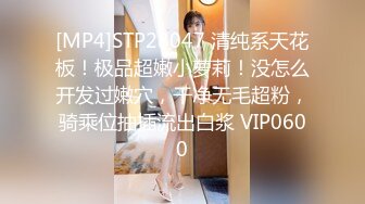 [MP4/672MB]大象傳媒 DA67 無時無刻發情的幼態女友她的嘴離不開肉棒隨時想被操壞 玖玖