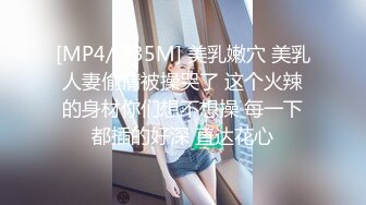 漂亮的中英混血女生在宾馆里口交做爱