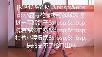 [MP4]丰满身材巨乳御姐！性感黑丝豪乳揉捏！掰开骚穴特写，女仆装空姐制服，换装诱惑翘大肥臀