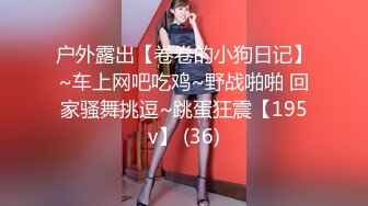 STP18712 【巨乳御姐】91女神极品淫荡浪娃『母狗小洁』大尺度性爱私拍流出 激情啪啪 爆操嫩穴 捆绑虐操 白虎篇