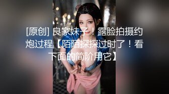 《居家摄像头破解》偷窥眼镜哥和白嫩的女友啪啪啪要吃鲍鱼女友假装不让