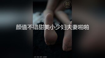 【新片速遞】 高质量吐血推荐！【168CM高挑 极品长腿美腿丝袜 巨乳漂亮少妇】顶级尤物，惨遭【迷奸轮奸】惨叫痉挛内射 白眼【水印】 [1G/MP4/01:05:29]