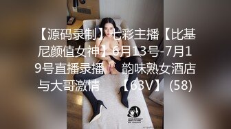 精东影业 JDSY-020 母子酒店同住淫欲乱伦 违背道德的肉体沉沦 艾丽