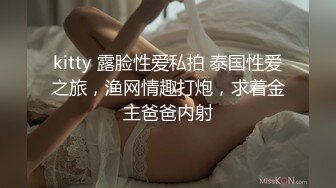 女神实力面前都是荡妇母狗，翘起屁股在床上等着无套干死浪货