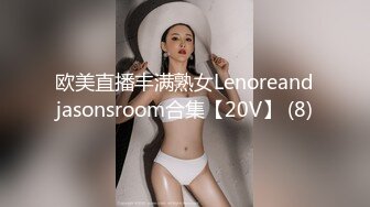 韩国高质量黑丝高跟情侣「henry_sera」「sarah579」OF私拍 和精壮黑人爸爸猛烈拉锯战3