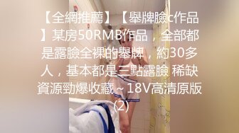 乌托邦 情欲WTB-082 在家只穿条内裤的同居女孩 首次被开发的淫穴肉棒调教