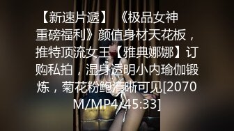 ED Mosaic 老公带着老婆去参观AV现场没想到老婆玩上瘾了3个男人一起上玩4P  上