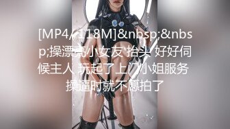 [2DF2] 沈先生两个妹子双飞，屌太大一个妹子走了骑乘侧入猛操 -_evMerge[MP4/174MB][BT种子]