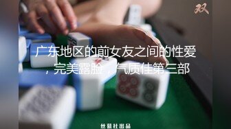 美臀长腿颜值女神被炮友各种操内射，吊带露臀装抱着打桩