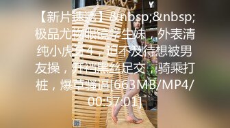 05/01精选 360 花纹方形床-猛男男友猛烈抽插，女友结束以后直接瘫软