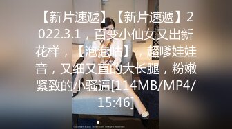 [MP4/ 623M]&nbsp;&nbsp; 一个小哥哥大战三个泰国妹，皮肤白皙颜值高，都是模特女神，多姿势玩耍，哥哥太幸福了