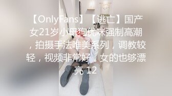 新片速遞】2024.7.26，【酒店偷拍】，极品身材学生妹，独自等男友一天，来了就马上干一炮，偷窥佳作