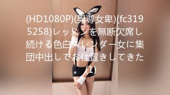 HEYZO 1835 川越ゆいの手コキッス – 川越ゆい