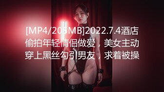 【国产AV首发❤️群交趴】麻豆传媒正统新作MD272