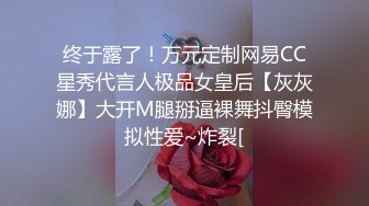 很不满足，可以深一点吗