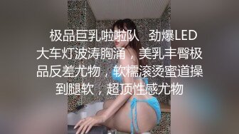 156_(sex)20230919_小表妹的