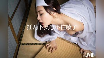 Onlyfans极品白虎网红小姐姐NANA 让妈妈来满足一下儿子的好奇心一定要保密哦 (2)