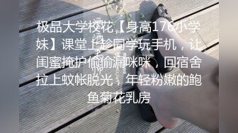 小白兔 喜欢就来 别控制