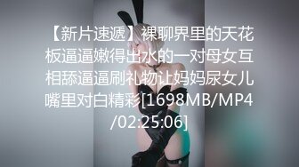 高顏值性感女神級美女酒店兼職援交時碰到位不帶套想硬操的客人,美女寧死不屈后來被男的使勁用力爆操.國語!